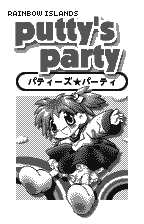 Rainbow Islands - Putty's Party